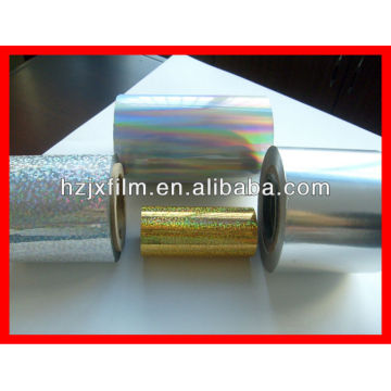 polyester laser film